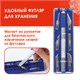 Нож макетный ОСТРОВ СОКРОВИЩ, 6 разновидностей лезвий, металл, пластиковый футляр, 237161 237161