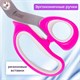 Hoжницы портновские ОСТРОВ СОКРОВИЩ ПРЕМИУМ, 210 мм, фуксия с резиновыми серыми вставками, 237454 237454