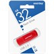 Флеш-диск 32 GB SMARTBUY Scout USB 2.0, красный, SB032GB2SCR 513768