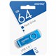 Флеш-диск 64 GB SMARTBUY Twist USB 2.0, синий, SB064GB2TWB 513910