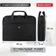 Сумка портфель BRAUBERG MOTIVE с отделением для ноутбука 15,6", 3 кармана, "Chance", черная, 30х40х4 см, 240458 240458