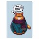 Обложка для паспорта "Cool Mix", два кармана, 10 дизайнов ассорти, цветной принт, ПВХ, STAFF, 238340 238340