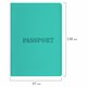 Обложка для паспорта, мягкий полиуретан, "PASSPORT", цвет "тиффани", STAFF, 238404 238404