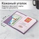 Обложка для паспорта натуральная кожа флоттер, кожаный уголок, лавандовая, BRAUBERG, 238864 238864