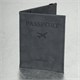 Обложка для паспорта с карманами и резинкой, мягкая экокожа, "PASSPORT", серая, BRAUBERG, 238203 238203