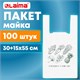Пакет "майка" КОМПЛЕКТ 100 штук, 30+15х55, ПНД "Приходите еще", 15 мкм, LAIMA, 700794 700794