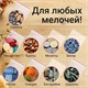 Пакеты с замком ZIP-LOCK "зиплок", комплект 100 шт., 100х150 мм, ПВД, толщина 32 мкм, STAFF, 608165 608165