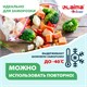 Пакеты с замком-застежкой (слайдер), комплект 15 шт., 1 литр, ПВД, толщина 45 микрон, LAIMA, 606220 606220