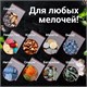 Пакеты ZIP LOCK "зиплок" ПРОЧНЫЕ, комплект 100 шт., 150х200 мм, ПВД, 60 мкм, BRAUBERG EXTRA, 608172 608172
