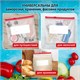 Пакеты для заморозки продуктов, 1 л, КОМПЛЕКТ 100 шт., с замком-застежкой (слайдер), LAIMA 608910