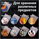 Пакеты ZIP LOCK "зиплок" ОЧЕНЬ ПРОЧНЫЕ, комплект 100 шт., 300х400 мм, ПВД 80 мкм, BRAUBERG EXTRA, 608181 608181