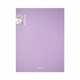 Папка на 2 кольцах ERICH KRAUSE "Matt Pastel Bloom", 24 мм, до 150 л., ассорти, 0,6 мм, 61184 272937