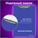 Доска-планшет BRAUBERG "SOLID" сверхпрочная с прижимом А4 (315х225 мм), пластик, 2 мм, СИНЯЯ, 226823 226823