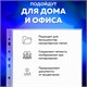 Папки-файлы перфорированные, А4, BRAUBERG "STANDARD", комплект 100 шт., гладкие, 45 мкм, 226831 226831