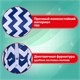 Пенал-косметичка ПИФАГОР, мягкий, "WAVE", прямоугольный, 20х7х4 см, 229264 229264