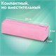 Пенал-тубус ПИФАГОР на молнии, ткань, пастельно-розовый, 20х5 см, 272260 272260