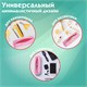 Пенал-тубус ПИФАГОР на молнии, ткань, пастельно-розовый, 20х5 см, 272260 272260