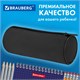 Пенал-тубус BRAUBERG, с эффектом Soft Touch, мягкий, черный, 22х8 см, 272302 272302