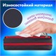 Пенал мягкий ЮНЛАНДИЯ, 2 отделения, полиэстер, "Skate", черный, 21х6х9 см, 270276 270276