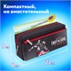 Пенал мягкий ЮНЛАНДИЯ, 2 отделения, полиэстер, "Skate", черный, 21х6х9 см, 270276 270276