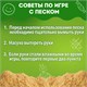 Песок для лепки кинетический, цвет песочный, 5000г, пакет, BRAUBERG KIDS, код 1С, 666006 666006