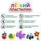 Пластилин супер легкий воздушный застывающий 12 цветов, 120 г, 3 стека, ЮНЛАНДИЯ, 105905 105905