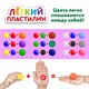 Пластилин супер легкий воздушный застывающий 12 цветов, 120 г, 3 стека, ЮНЛАНДИЯ, 105905 105905