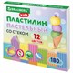 Пластилин классический пастельные цвета BRAUBERG KIDS, 12 цветов, 180 грамм, стек, 106681 106681