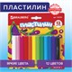 Пластилин классический BRAUBERG 12 цветов, 200 г, ВЫСШЕЕ КАЧЕСТВО, блистер, 103350 103350