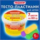 Пластилин на растительной основе (тесто для лепки) ПИФАГОР, 7 цветов, 420 г, пластиковое ведро, 104545 104545