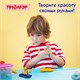 Пластилин на растительной основе (тесто для лепки) ПИФАГОР, 12 цветов, 360 г, пластиковое ведро, 104546 104546