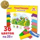 Пластилин классический ЮНЛАНДИЯ "ВЕСЁЛЫЙ ШМЕЛЬ", 36 цветов, 720 грамм, СО СТЕКОМ, ВЫСШЕЕ КАЧЕСТВО, 106434 106434