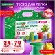 Пластилин-тесто для лепки BRAUBERG KIDS, 24 цвета, 1680 г, крышки-штампики, сундучок, 106722 106722