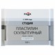 Пластилин скульптурный ГАММА "Студия", белый, 0,5 кг, мягкий, 2.80.Е050.004.1 106299