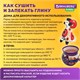 Глина для лепки красная, 3 кг, вакуумированная, готовая, размачиваемая, BRAUBERG HOBBY, 665360 665360