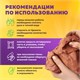 Глина для лепки красная, 3 кг, вакуумированная, готовая, размачиваемая, BRAUBERG HOBBY, 665360 665360