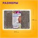 Глина для лепки красная, 3 кг, вакуумированная, готовая, размачиваемая, BRAUBERG HOBBY, 665360 665360