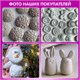 Паста (масса) для лепки ОСТРОВ СОКРОВИЩ, самозатвердевающая, 1000 г, натуральный белый, 228657 228657