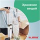 Пленка пищевая ПЭ 450 мм х 200 м, гарантированная длина, 6 мкм, вес 0,49 кг +- 5%, LAIMA, 605040 605040