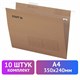 Подвесные папки А4 (350х240 мм) до 80 л., КОМПЛЕКТ 10 шт., крафт-картон, STAFF, 270932 270932
