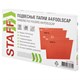 Подвесные папки A4/Foolscap (404х240 мм) до 80 л., КОМПЛЕКТ 10 шт., красные, картон, STAFF, 270936 270936