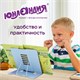 Подставка для книг и учебников ЮНЛАНДИЯ "Lama", регулируемый наклон, металлическая, 237576 237576