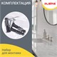 Диспенсер для покрытий на унитаз LAIMA PROFESSIONAL LSA (Система V1) 1/2 сложения, белый, ABS-пластик, 607993, 3460-0 607993