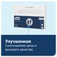 Диспенсер для покрытий на унитаз TORK (Система V1), покрытия 1/2 сложения, белый, 344080 600300