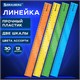 Линейка пластиковая 30 см, BRAUBERG, непрозрачная, неоновая, ассорти, 210839 210839