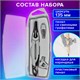 Готовальня BRAUBERG ULTRA, 4 предмета: циркуль 135 мм, запасные грифели, насадка, графитовый цвет, 210821 210821
