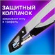 Готовальня BRAUBERG ULTRA, 4 предмета: циркуль 135 мм, запасные грифели, насадка, графитовый цвет, 210821 210821