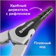 Готовальня BRAUBERG ULTRA, 4 предмета: циркуль 135 мм, запасные грифели, насадка, графитовый цвет, 210821 210821