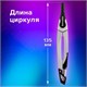 Готовальня BRAUBERG ULTRA, 4 предмета: циркуль 135 мм, запасные грифели, насадка, графитовый цвет, 210821 210821