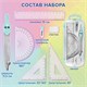 Готовальня BRAUBERG SCHOOL KIT, 8 предметов, циркуль 115 мм, чертежные принадлежности, мятный цвет, 210705 210705